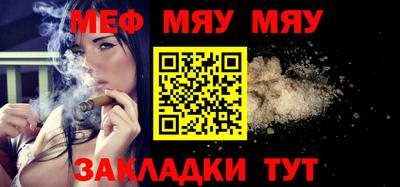 кокаин перу Кунгур