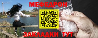 кокаин перу Кунгур