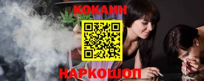 герыч Кумертау