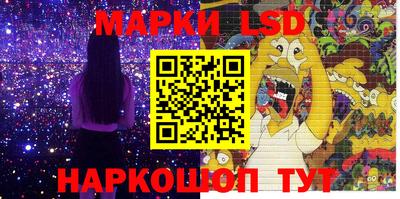 a pvp Кулебаки