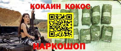a pvp Кулебаки