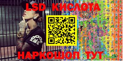 a pvp Кулебаки