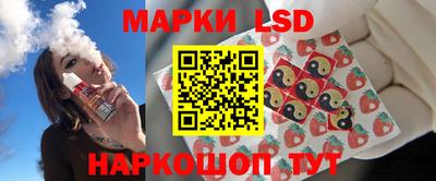 герыч Кумертау