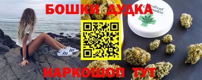 кокаин перу Кунгур