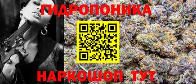 герыч Кумертау