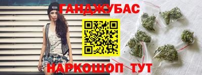 герыч Кумертау