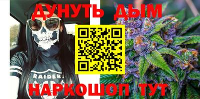 герыч Кумертау