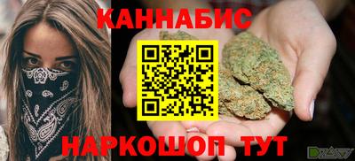 герыч Кумертау