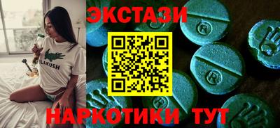 герыч Кумертау