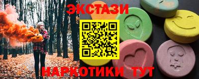a pvp Кулебаки