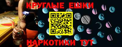 кокаин перу Кунгур
