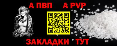 кокаин перу Кунгур
