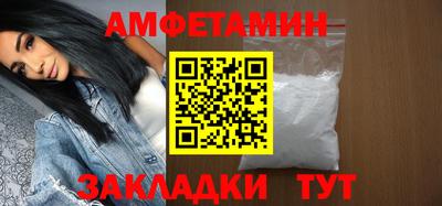 a pvp Кулебаки