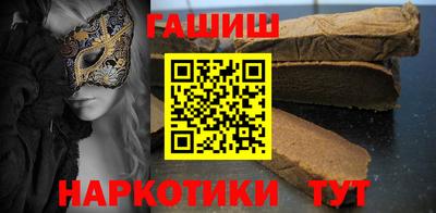 кокаин перу Кунгур