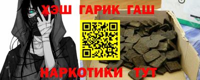 кокаин перу Кунгур