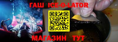 a pvp Кулебаки