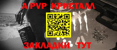 кокаин перу Кунгур