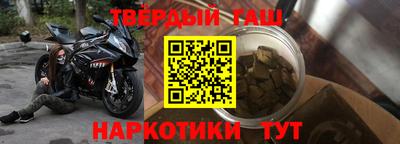 a pvp Кулебаки
