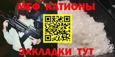 a pvp Кулебаки