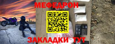 кокаин перу Кунгур
