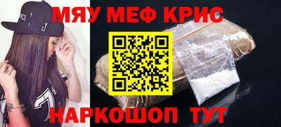 кокаин перу Кунгур